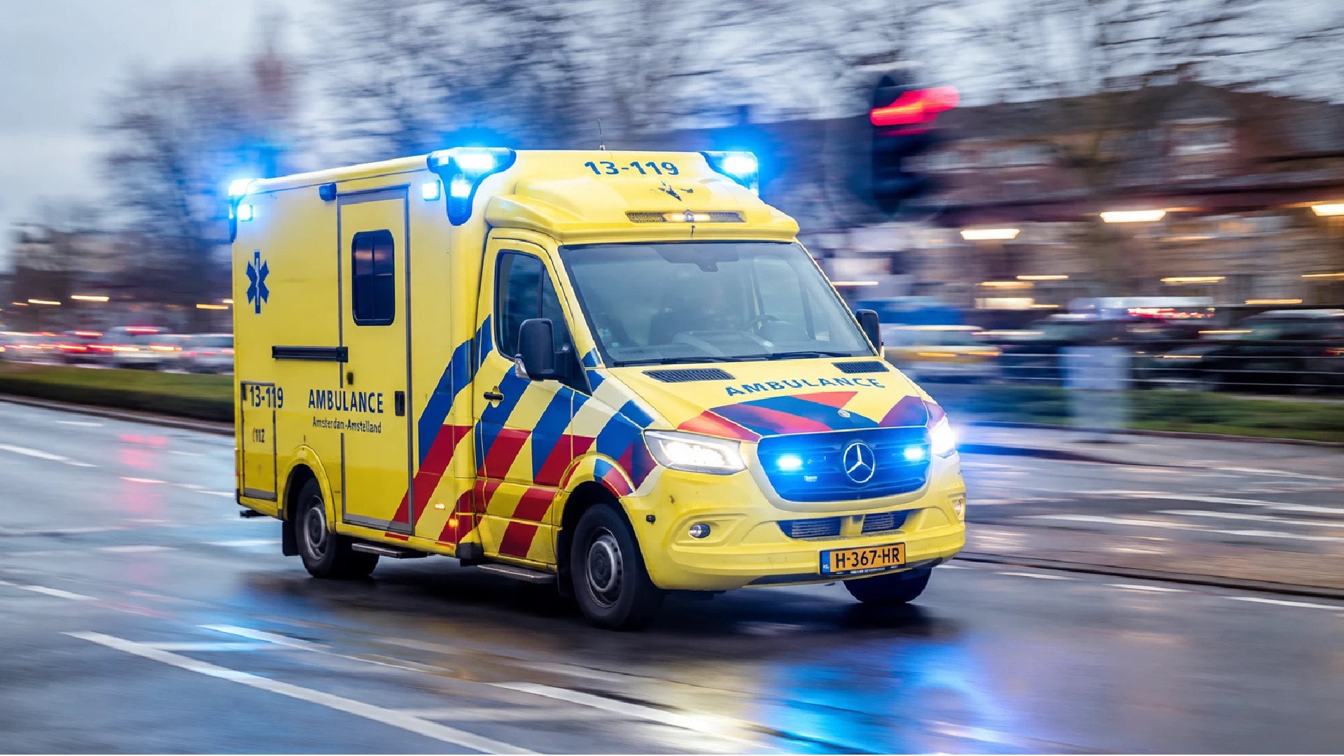 Ambulance Ambulance